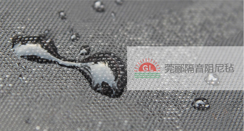 防腐、潮、霉